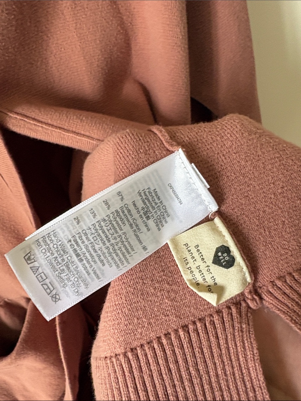 Madewell Miller Cardigan Sweater - Picture 4 of 5